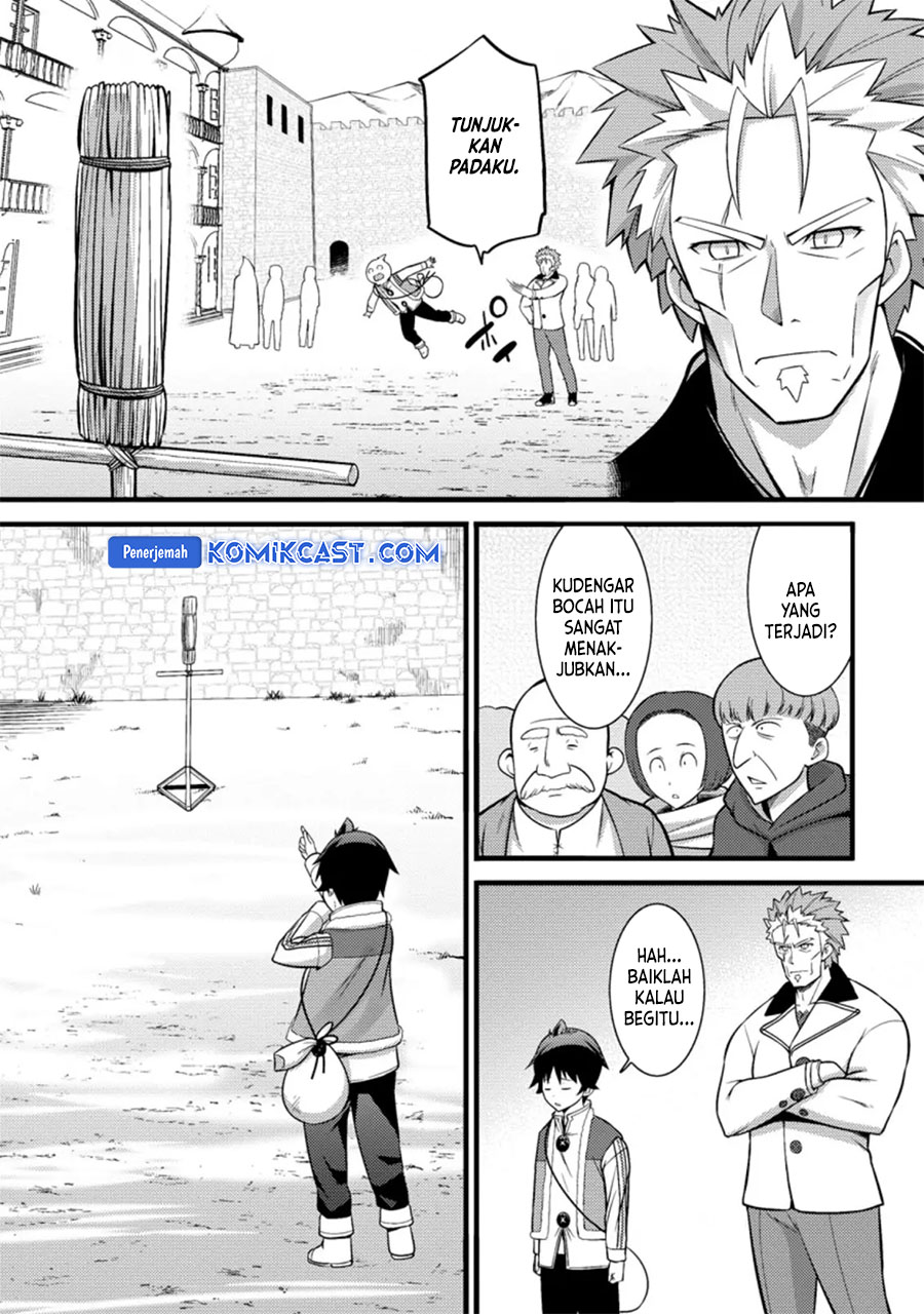 Komik Hazure Hantei kara Hajimatta Cheat Majutsushi Seikatsu - Chapter Chapter 25 - Halaman 3