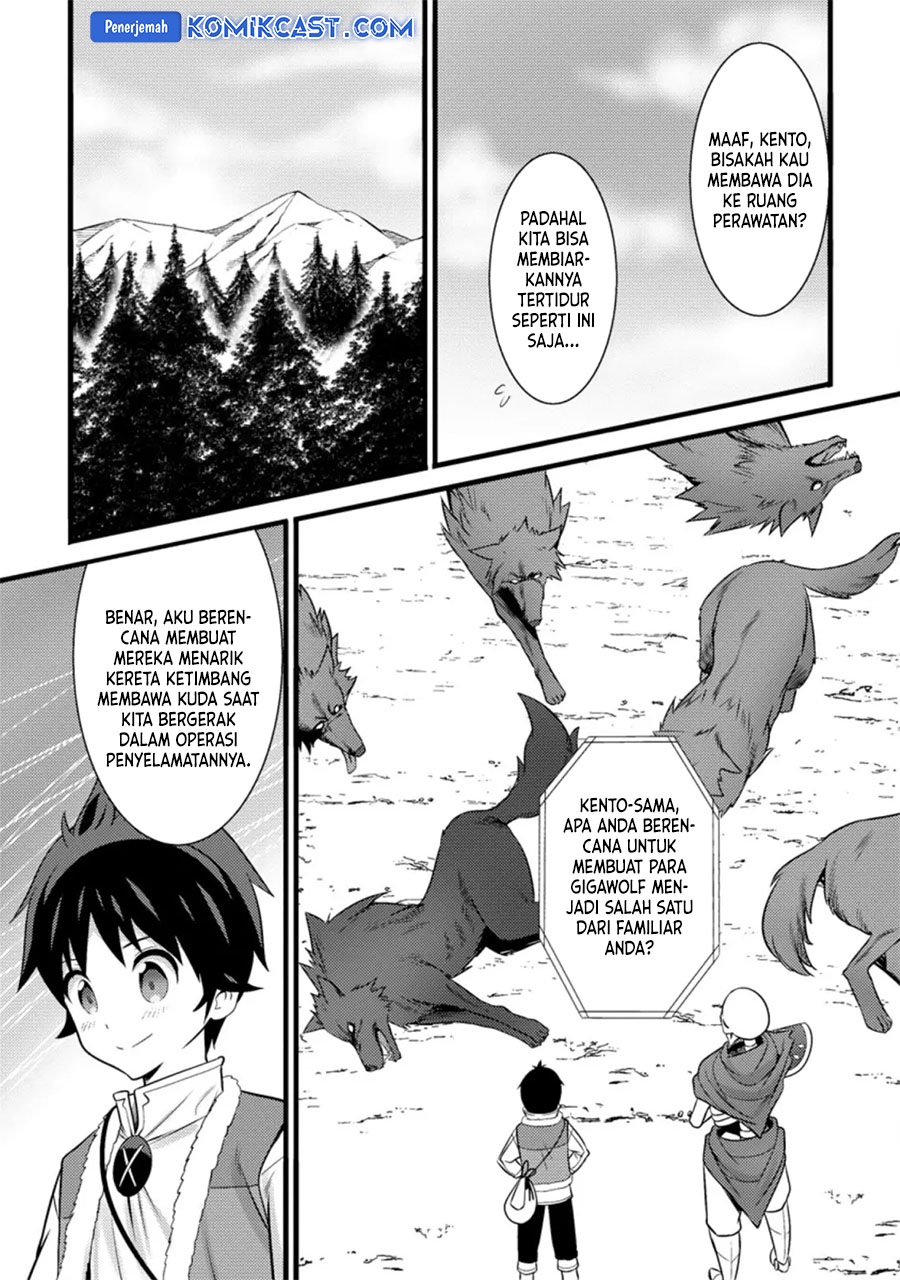 Komik Hazure Hantei kara Hajimatta Cheat Majutsushi Seikatsu - Chapter Chapter 25 - Halaman 30