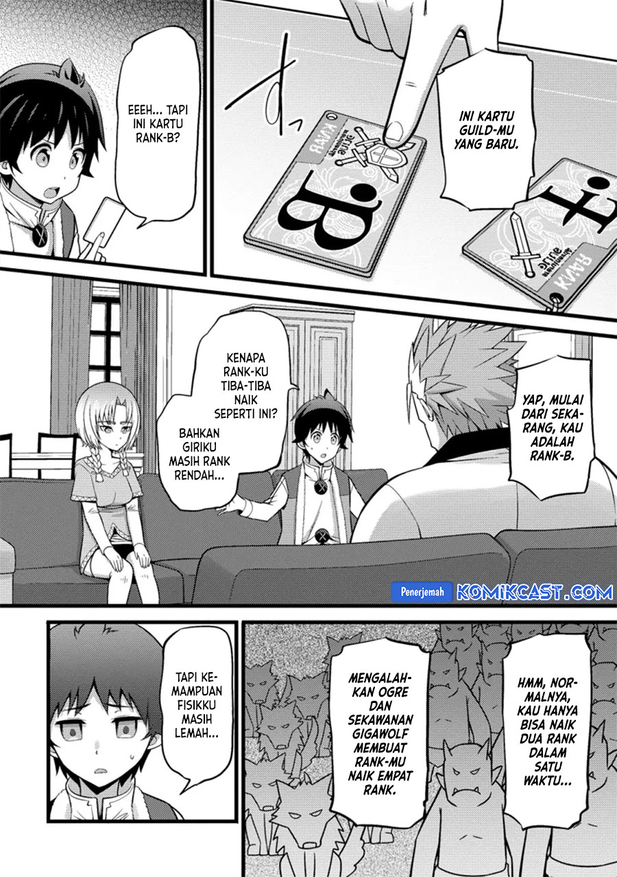 Komik Hazure Hantei kara Hajimatta Cheat Majutsushi Seikatsu - Chapter Chapter 25 - Halaman 7