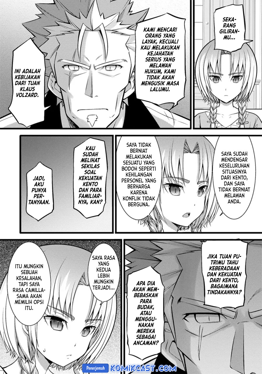 Komik Hazure Hantei kara Hajimatta Cheat Majutsushi Seikatsu - Chapter Chapter 25 - Halaman 9