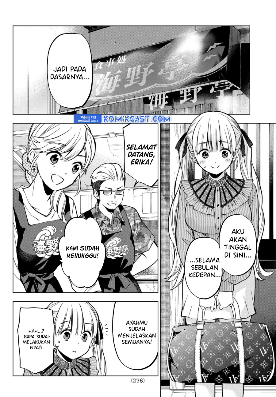 The Cuckoo’s Fiancee Chapter 223 Gambar 5