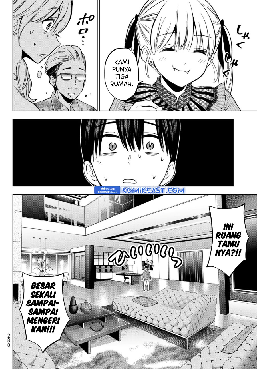 The Cuckoo’s Fiancee Chapter 223 Gambar 9