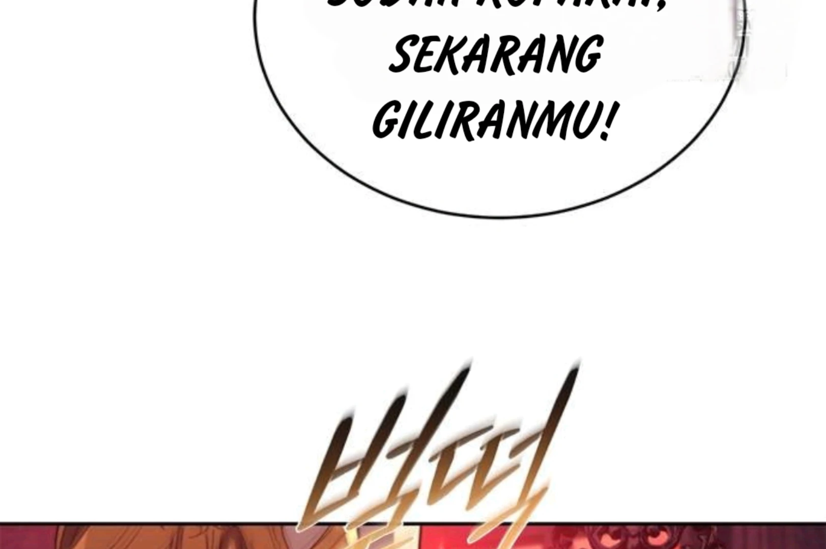 Why I Quit Being The Demon King Chapter 60 Gambar 208