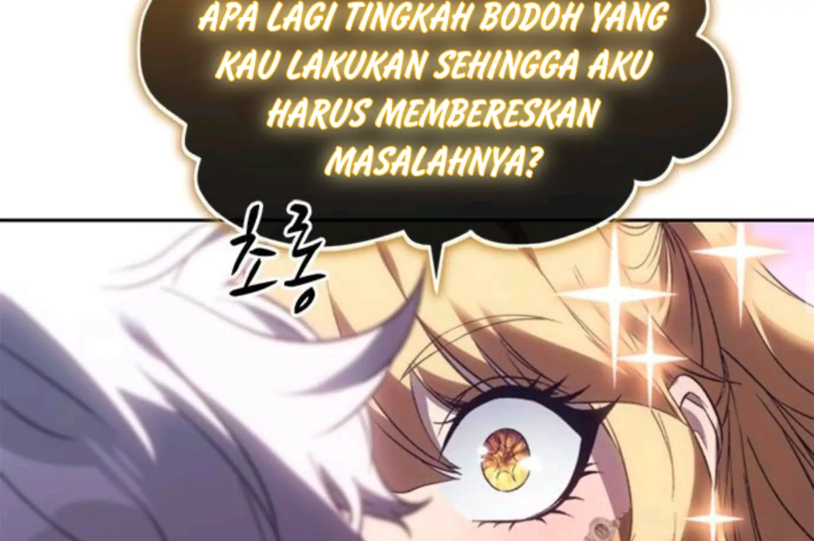 Why I Quit Being The Demon King Chapter 59 Gambar 67