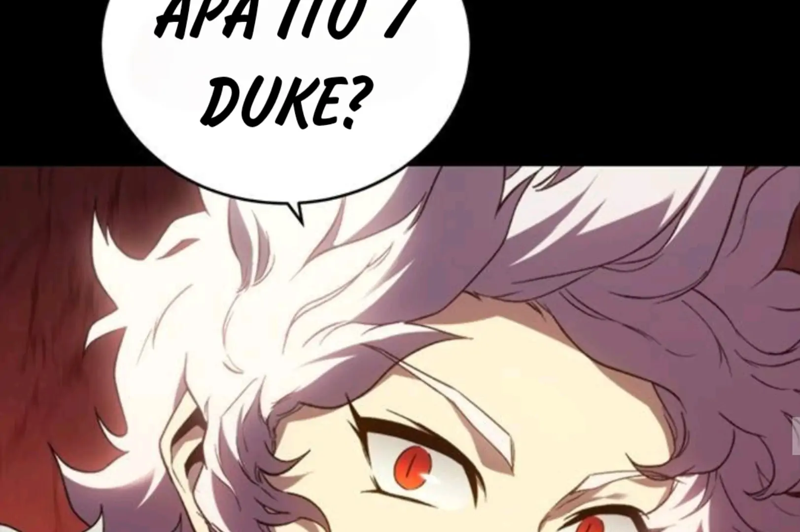 Why I Quit Being The Demon King Chapter 59 Gambar 84