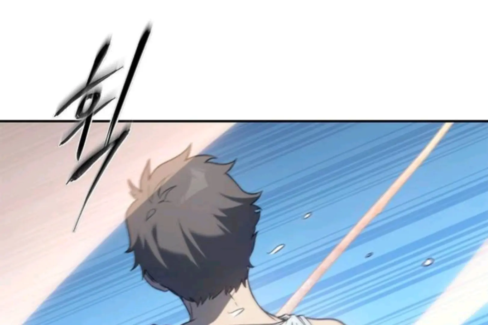 Why I Quit Being The Demon King Chapter 57 Gambar 177