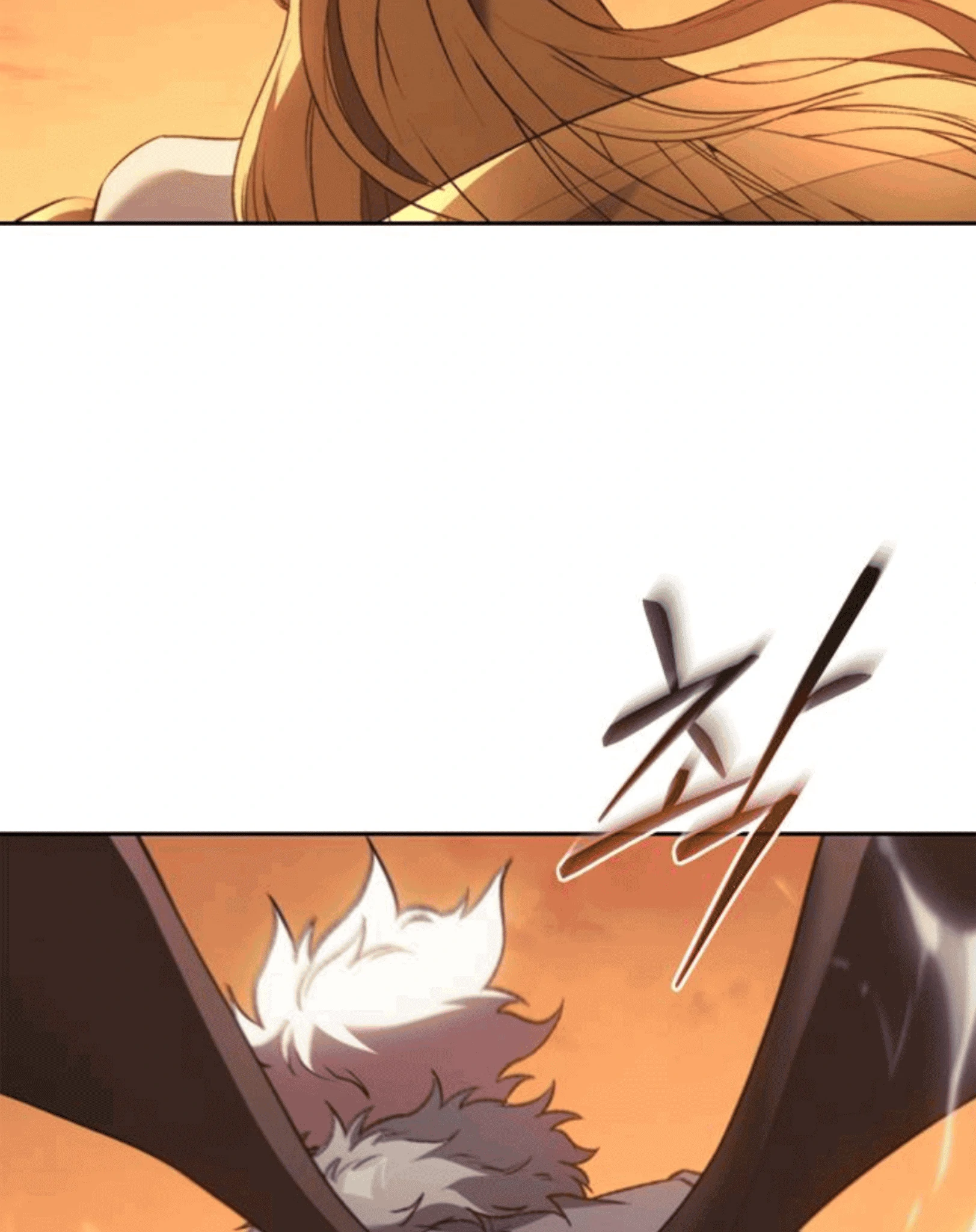 Why I Quit Being The Demon King Chapter 56 Gambar 6