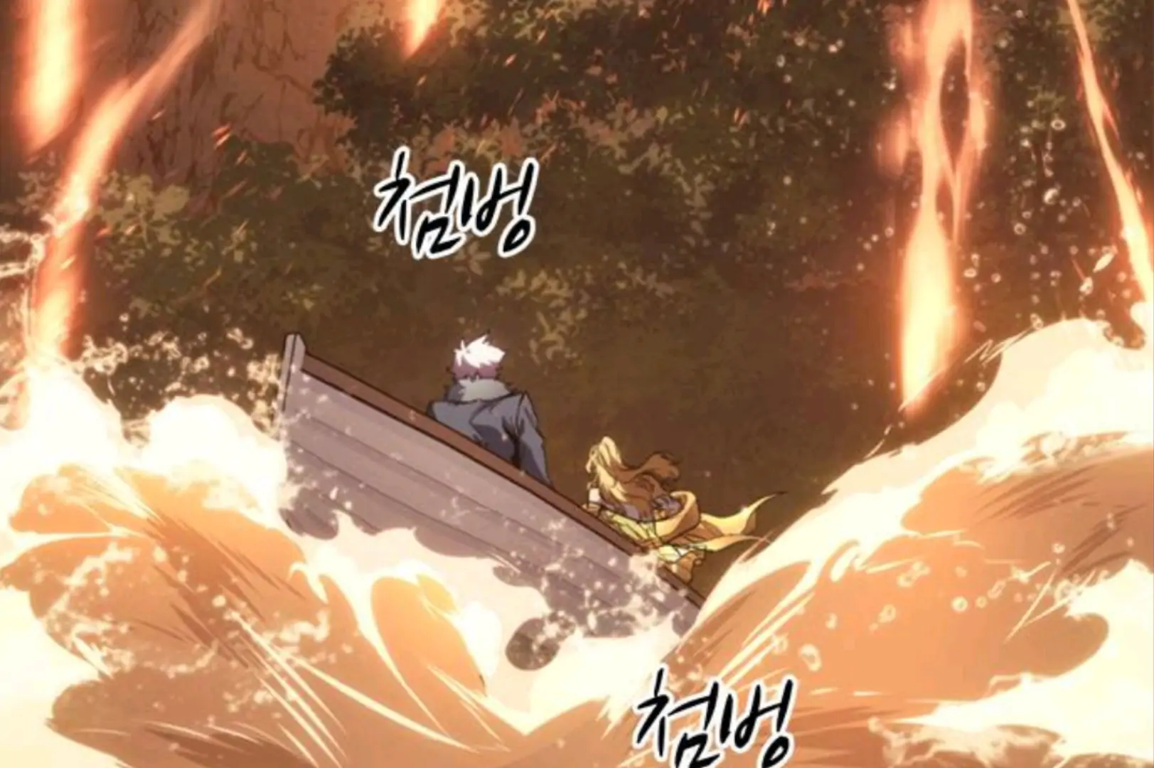 Why I Quit Being The Demon King Chapter 54 Gambar 57