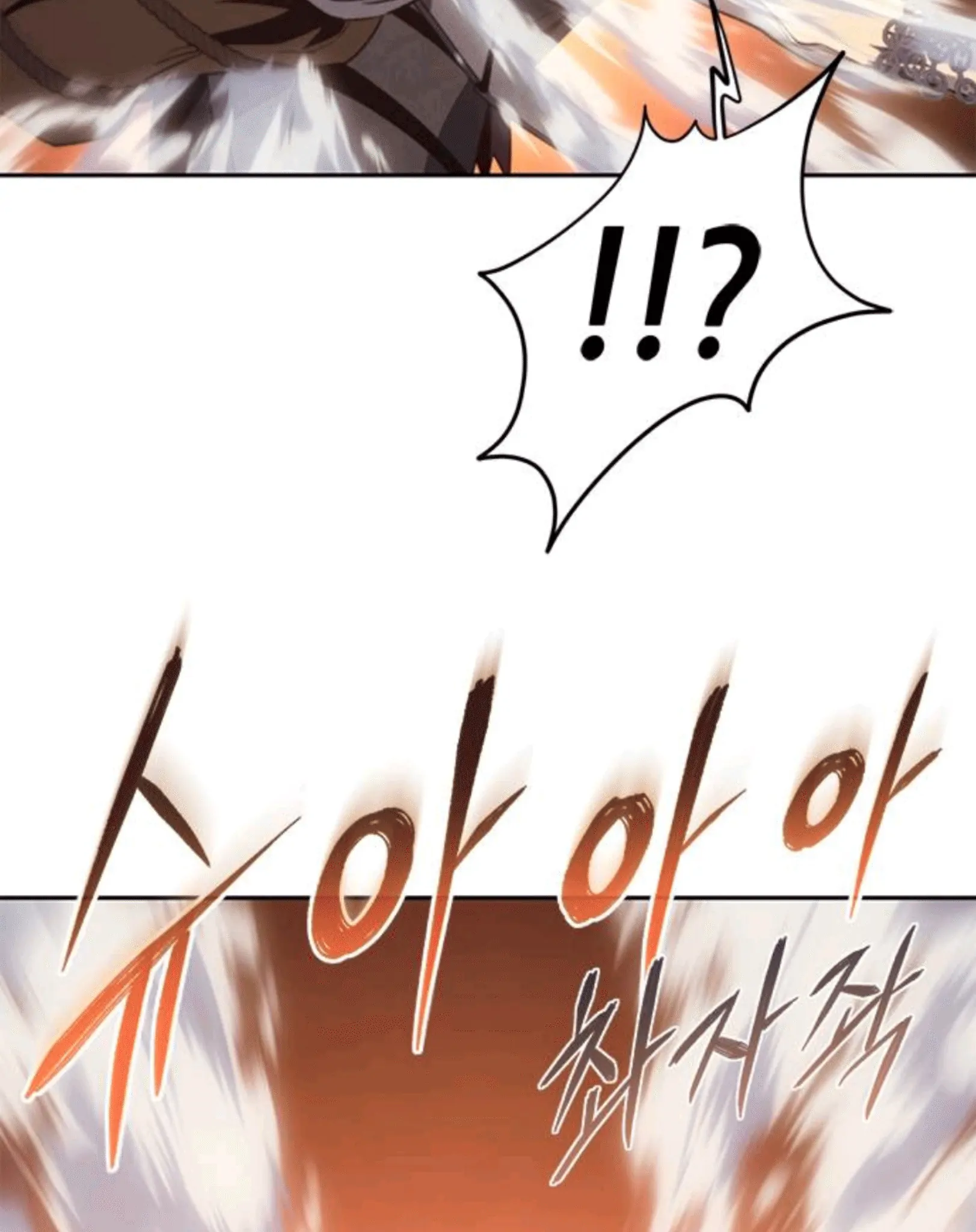 Why I Quit Being The Demon King Chapter 53 Gambar 115