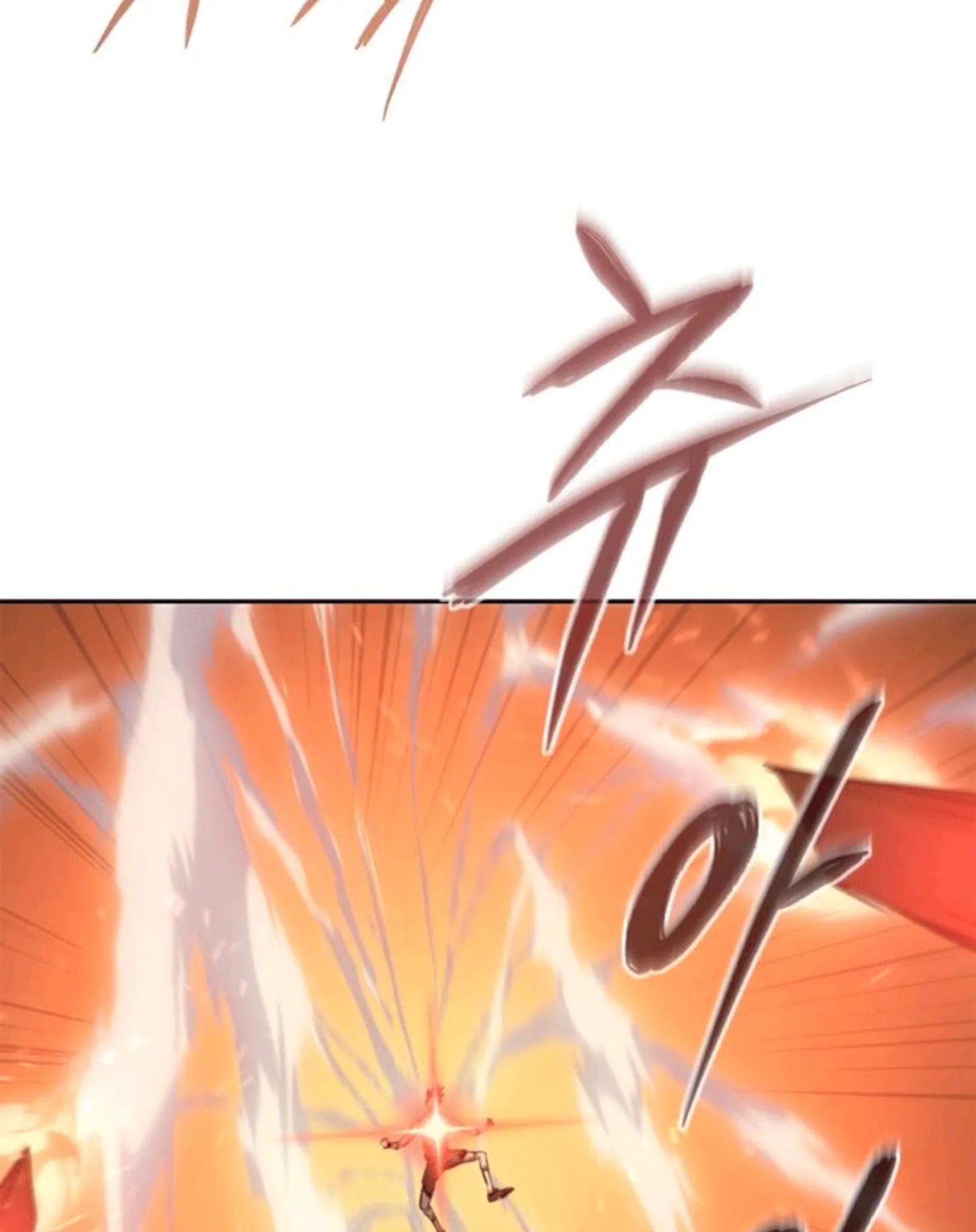 Why I Quit Being The Demon King Chapter 53 Gambar 117