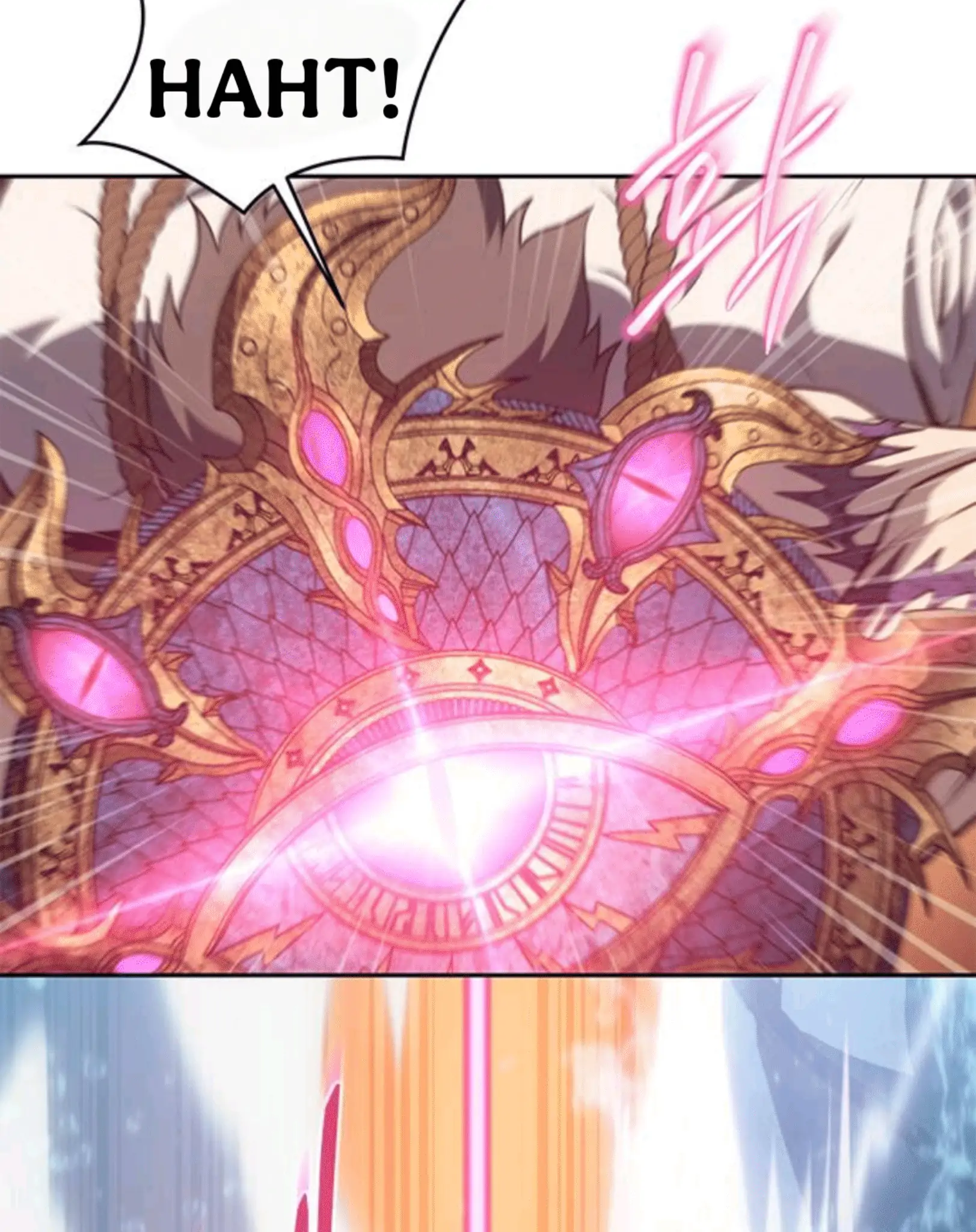 Why I Quit Being The Demon King Chapter 53 Gambar 28