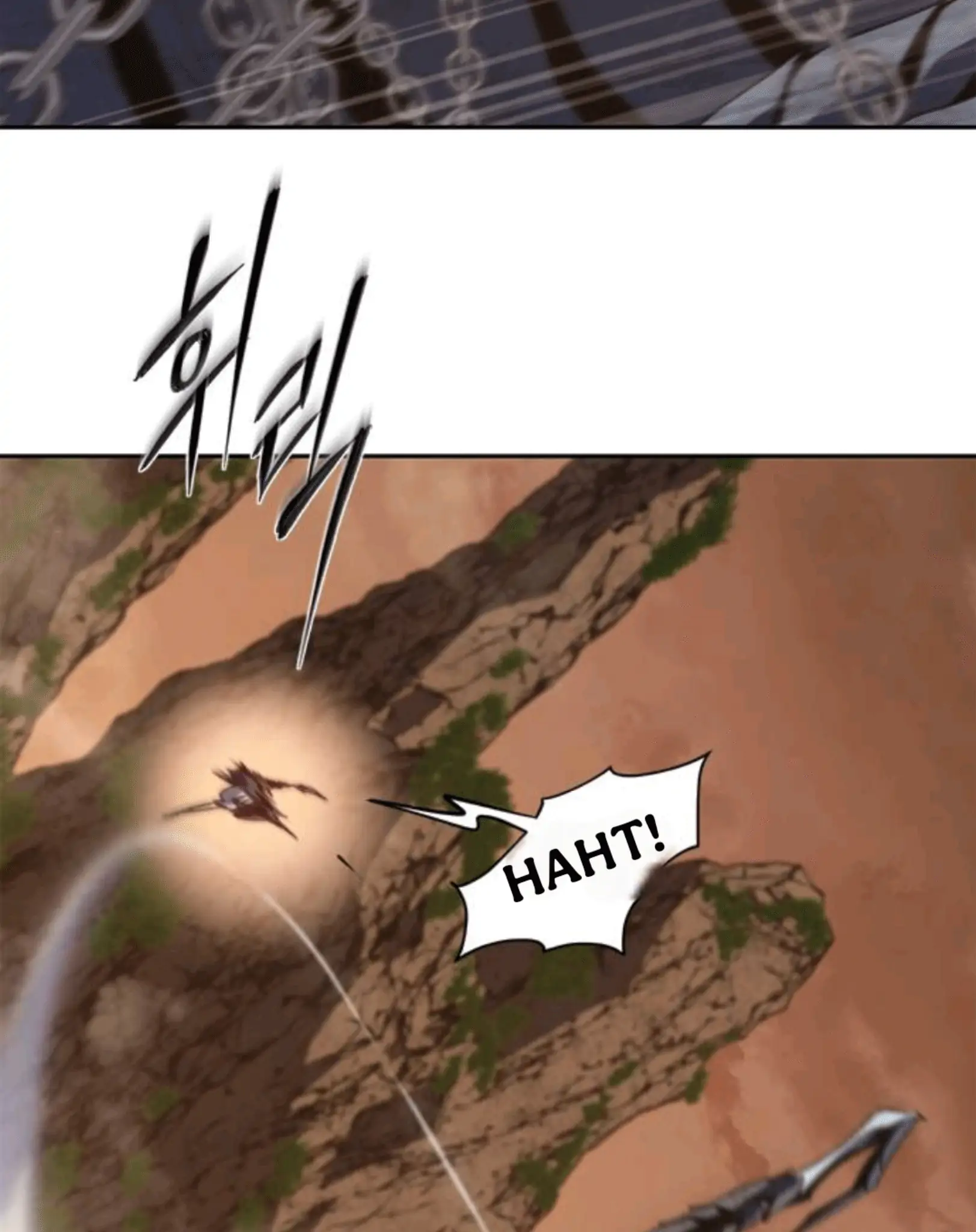 Why I Quit Being The Demon King Chapter 53 Gambar 57