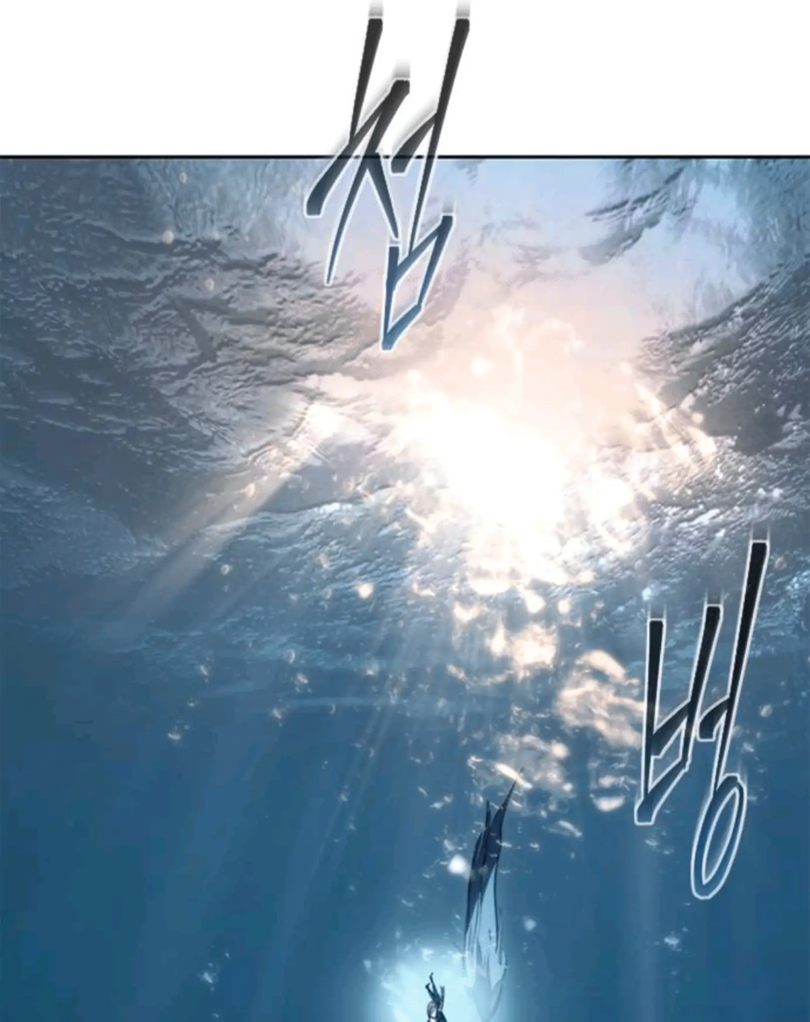 Why I Quit Being The Demon King Chapter 53 Gambar 86