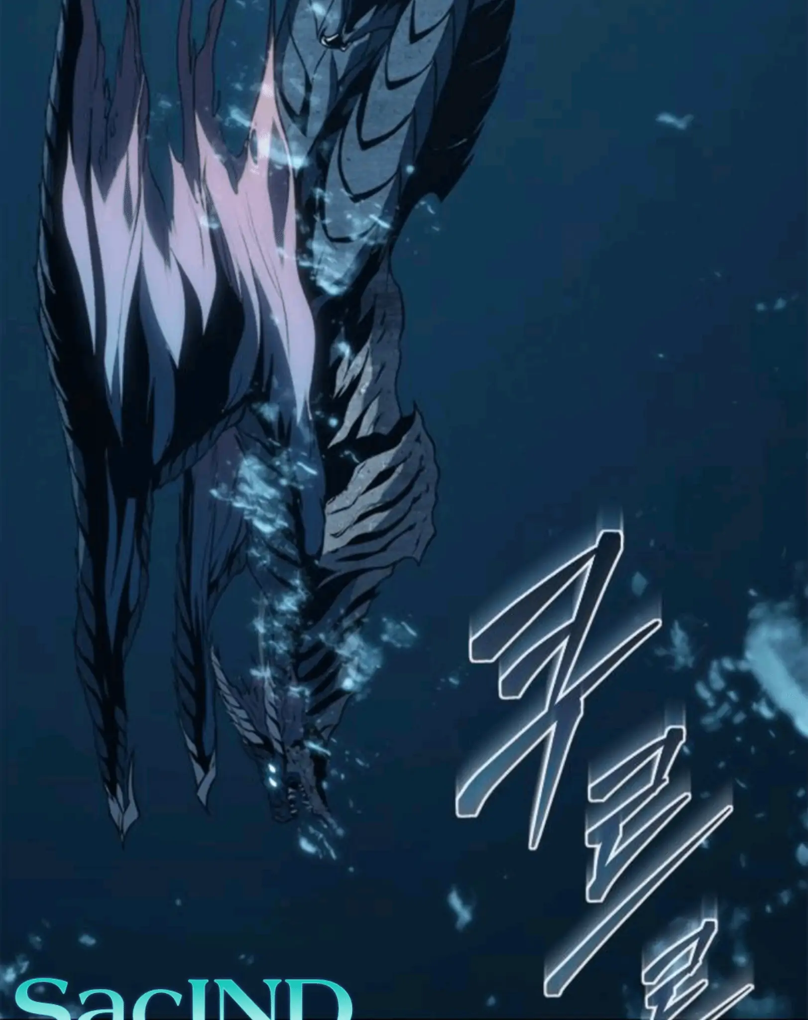 Why I Quit Being The Demon King Chapter 53 Gambar 88