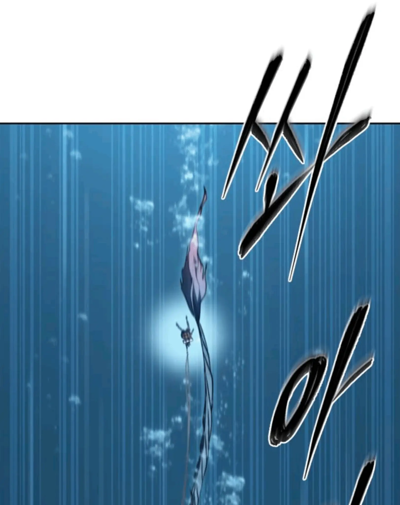 Why I Quit Being The Demon King Chapter 53 Gambar 92