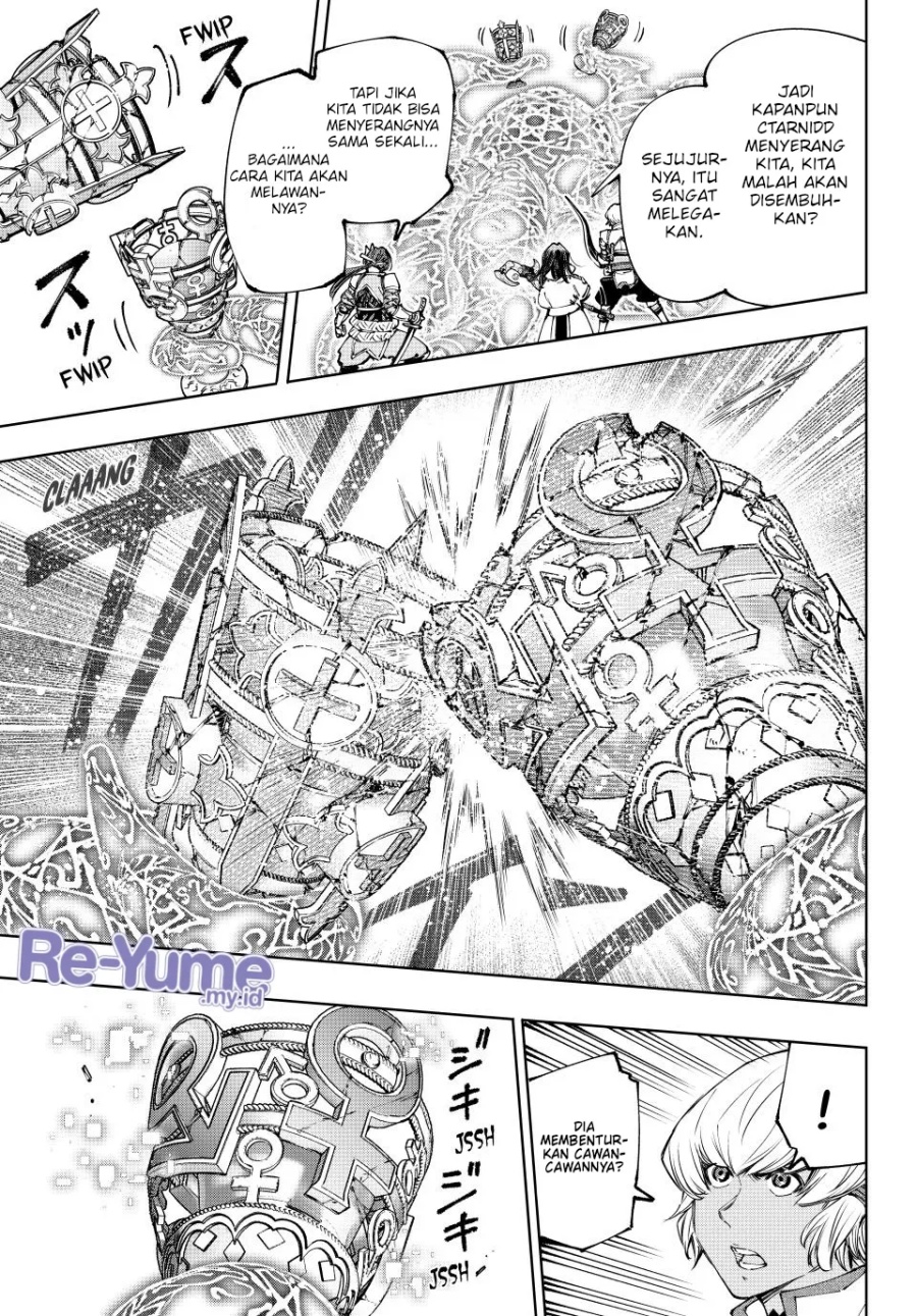 Shangri-La Frontier ~ Kusoge Hunter, Kamige ni Idoman to su~ Chapter 187 Gambar 10