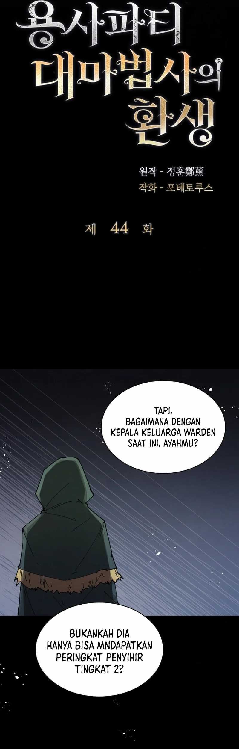 The Rebirth of the Hero’s Party’s Archmage Chapter 44 Gambar 19