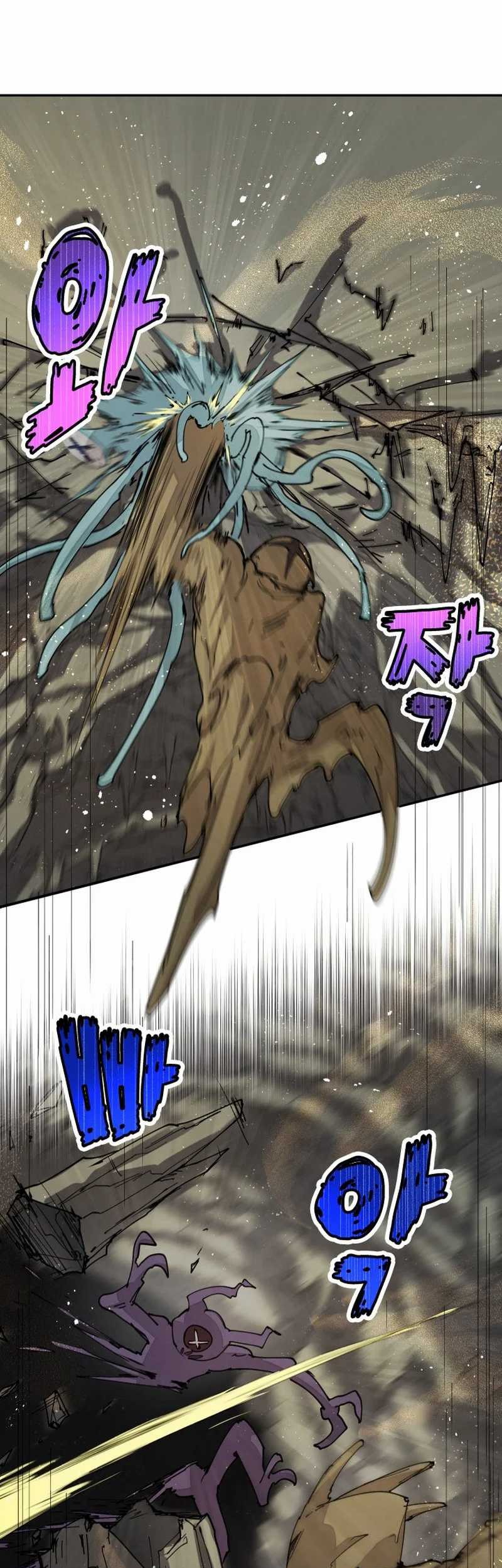 The Rebirth of the Hero’s Party’s Archmage Chapter 44 Gambar 8
