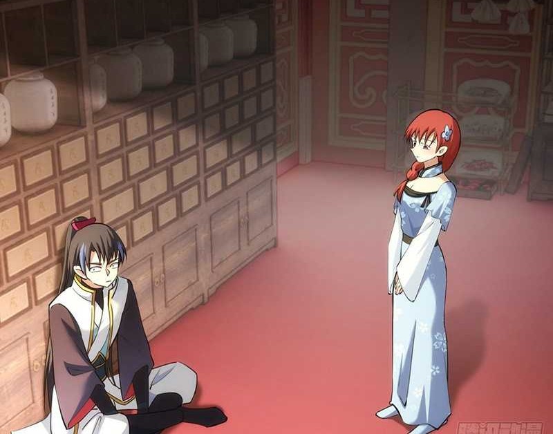 I Took Over The System Players Chapter 65 Gambar 5