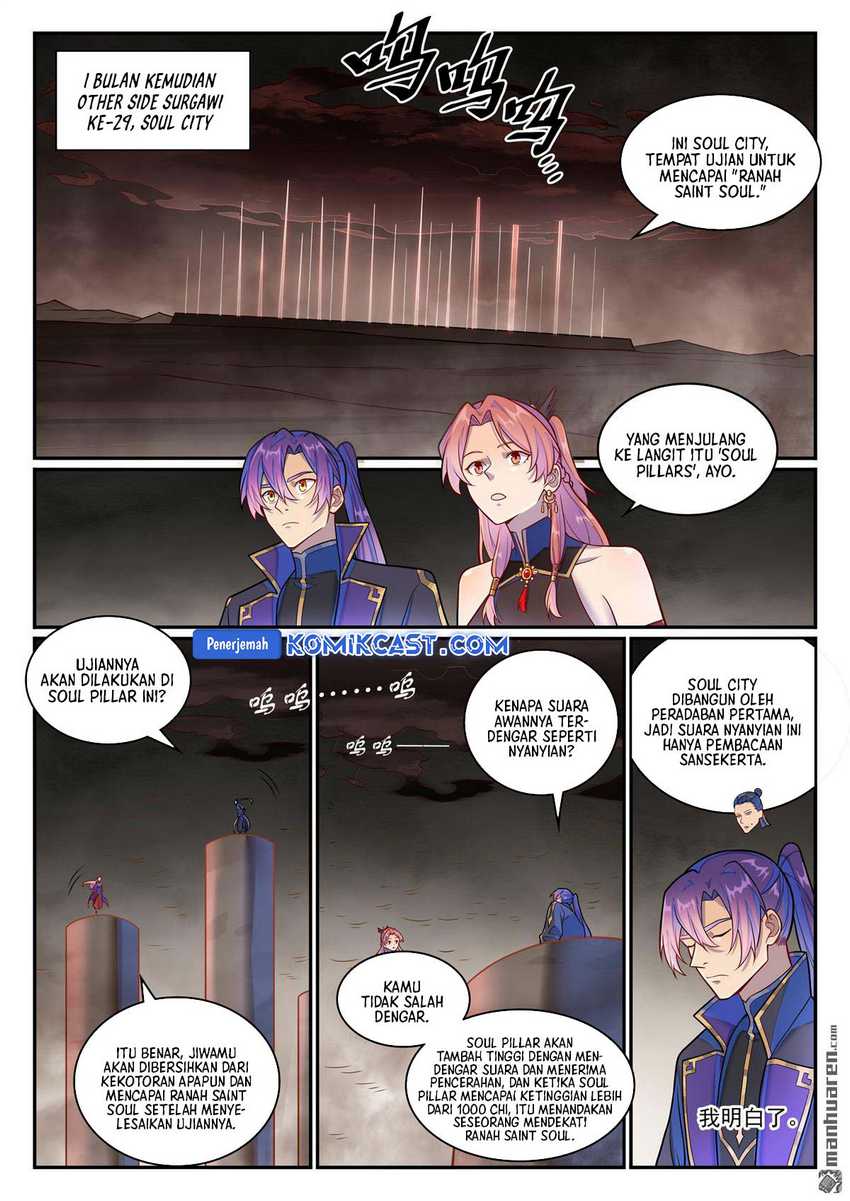 Apotheosis Chapter 1275 Gambar 12