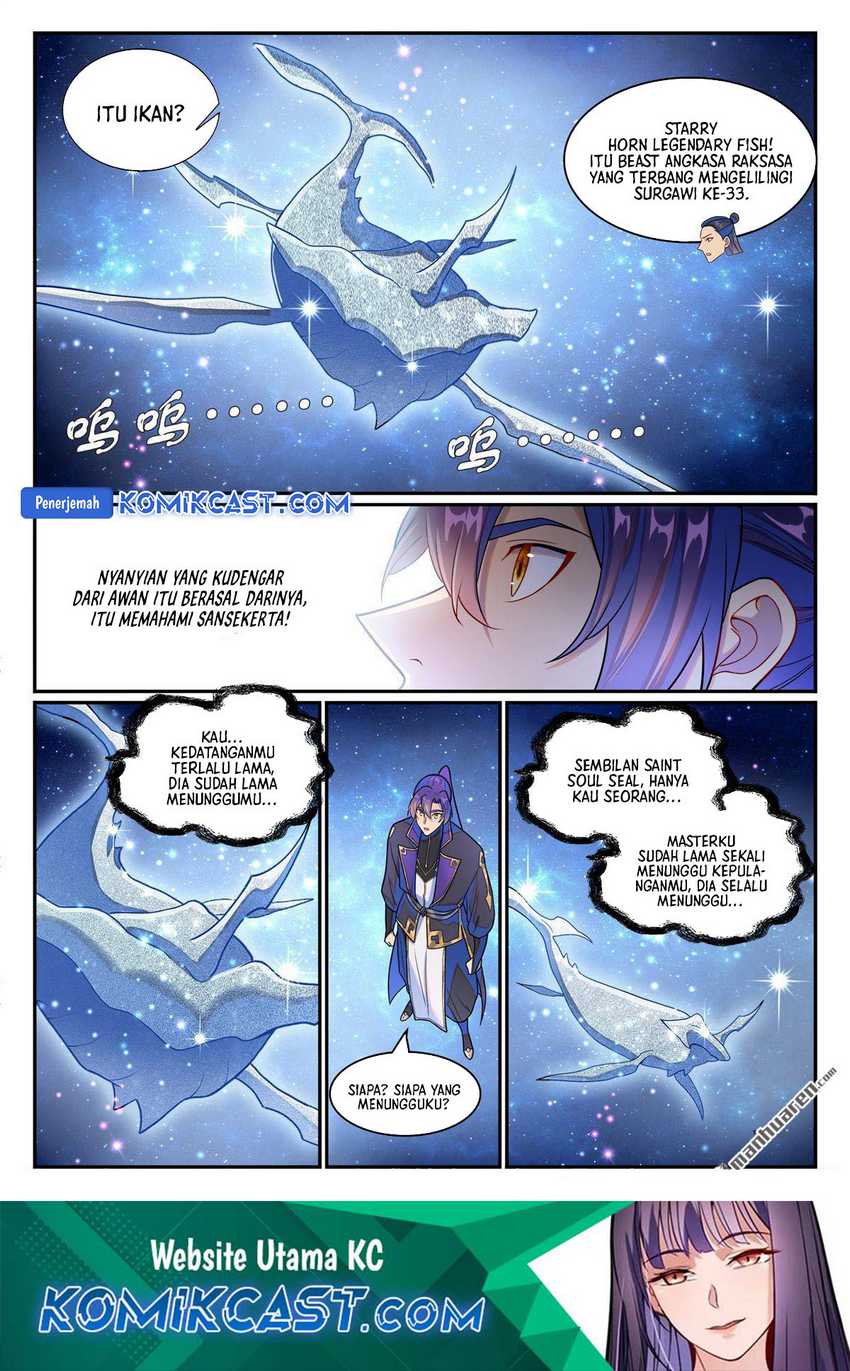 Apotheosis Chapter 1275 Gambar 17