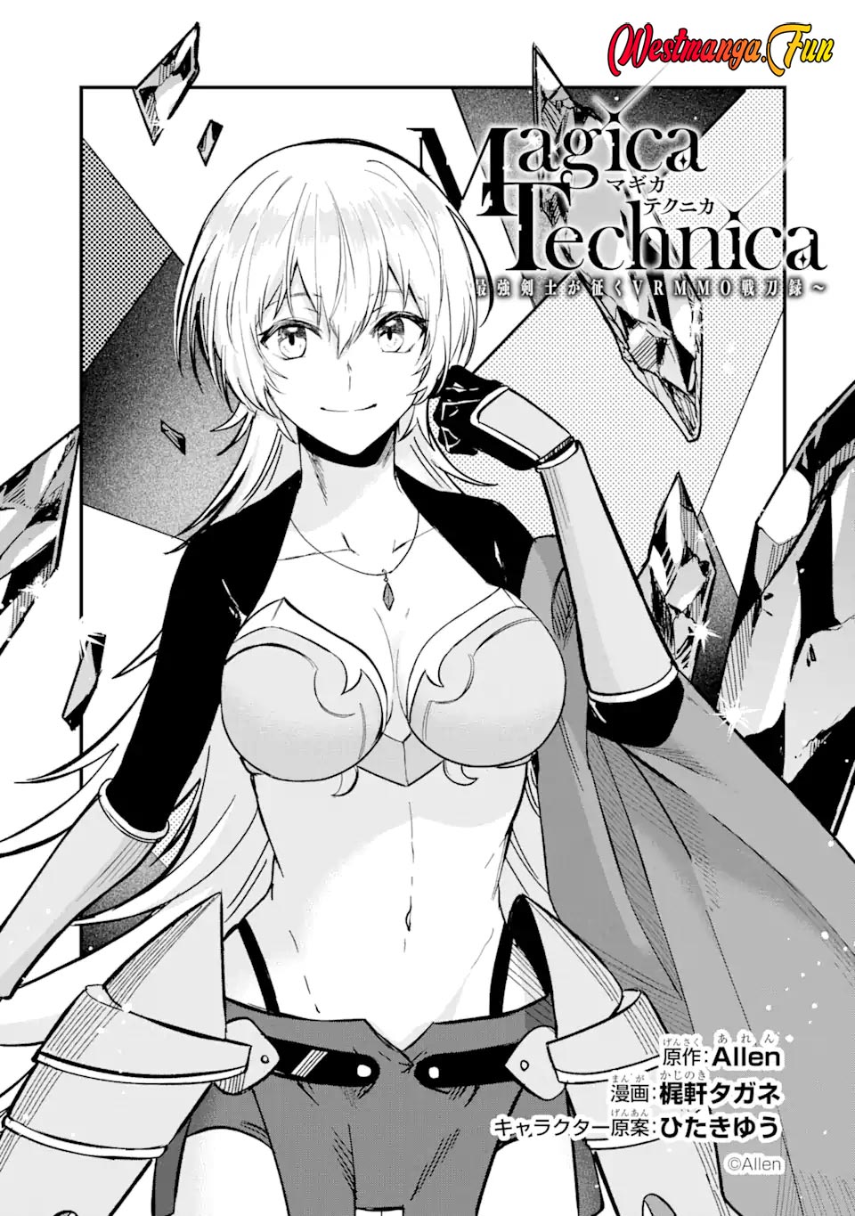 Baca Manga Magica Technica ~Sword Demon Rakshasa’s VRMMO Battle Record~ Chapter 09 Gambar 2