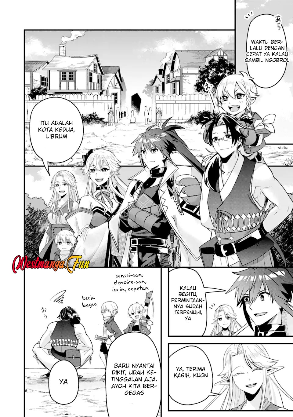 Magica Technica ~Sword Demon Rakshasa’s VRMMO Battle Record~ Chapter 08 Gambar 12
