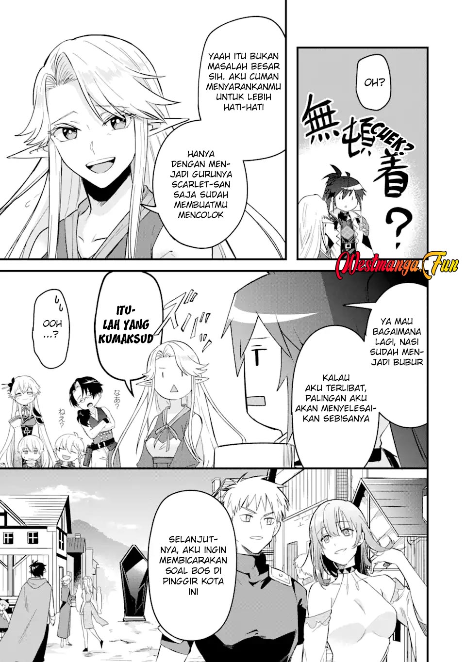 Magica Technica ~Sword Demon Rakshasa’s VRMMO Battle Record~ Chapter 08 Gambar 15