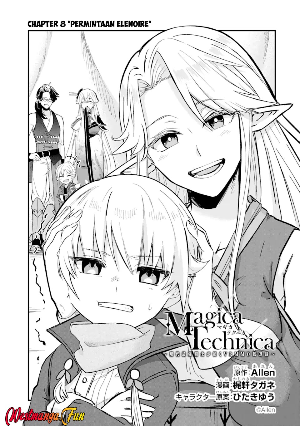 Baca Manga Magica Technica ~Sword Demon Rakshasa’s VRMMO Battle Record~ Chapter 08 Gambar 2