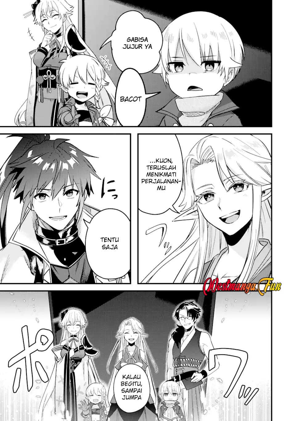 Magica Technica ~Sword Demon Rakshasa’s VRMMO Battle Record~ Chapter 08 Gambar 22