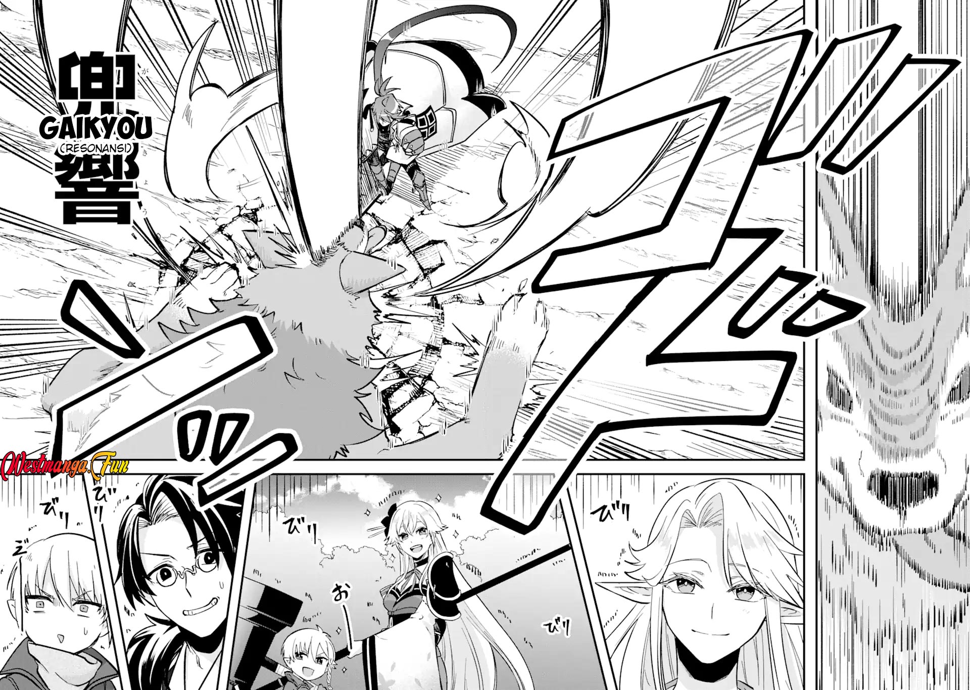 Magica Technica ~Sword Demon Rakshasa’s VRMMO Battle Record~ Chapter 08 Gambar 7