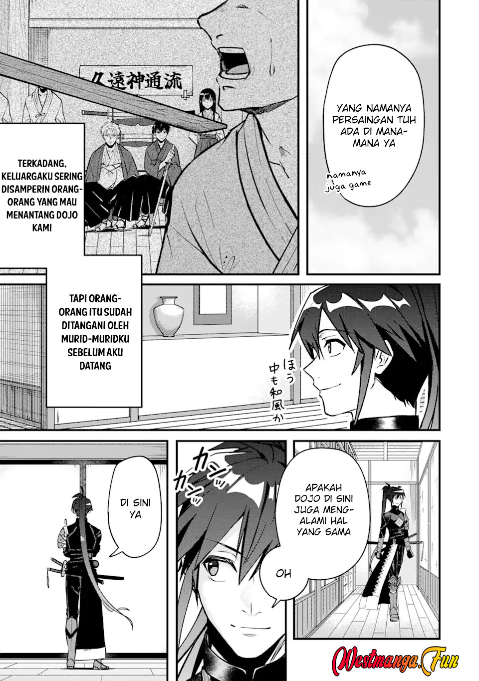 Magica Technica ~Sword Demon Rakshasa’s VRMMO Battle Record~ Chapter 04 Gambar 15