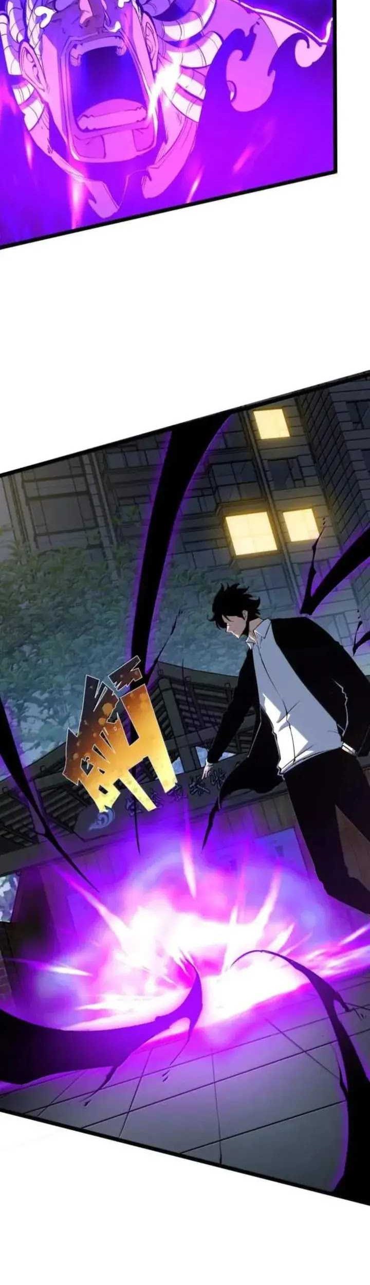 I Became The King by Scavenging Chapter 49 Gambar 19