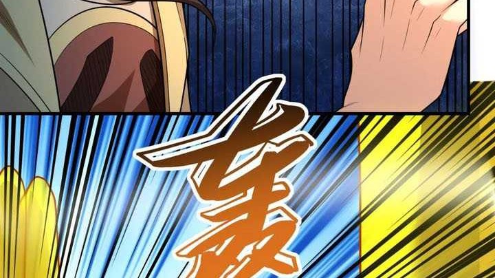God of Martial Arts Chapter 772 Gambar 5