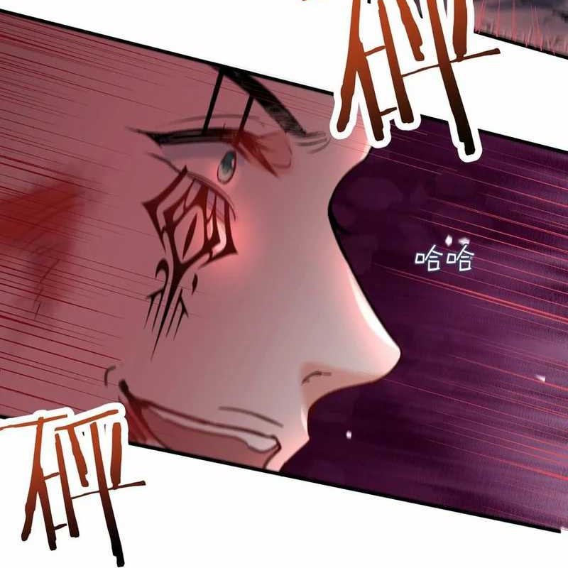 Am I Invincible Chapter 259 Gambar 19
