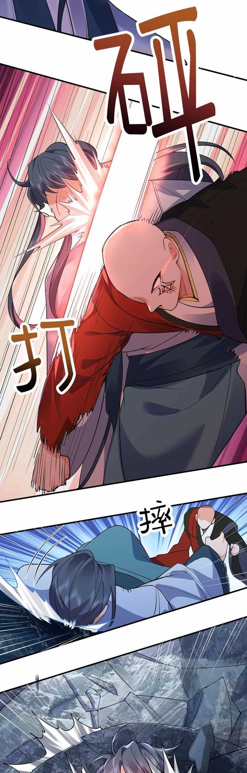Am I Invincible Chapter 259 Gambar 24