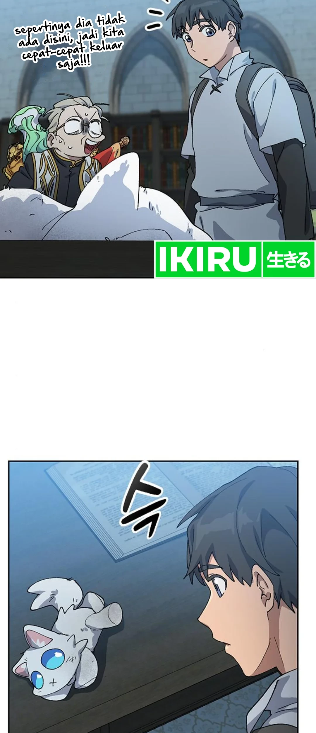 Healing Life Through Camping in Another World Chapter 53 Gambar 70