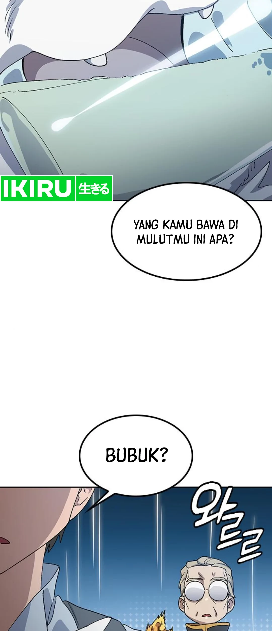 Healing Life Through Camping in Another World Chapter 53 Gambar 76