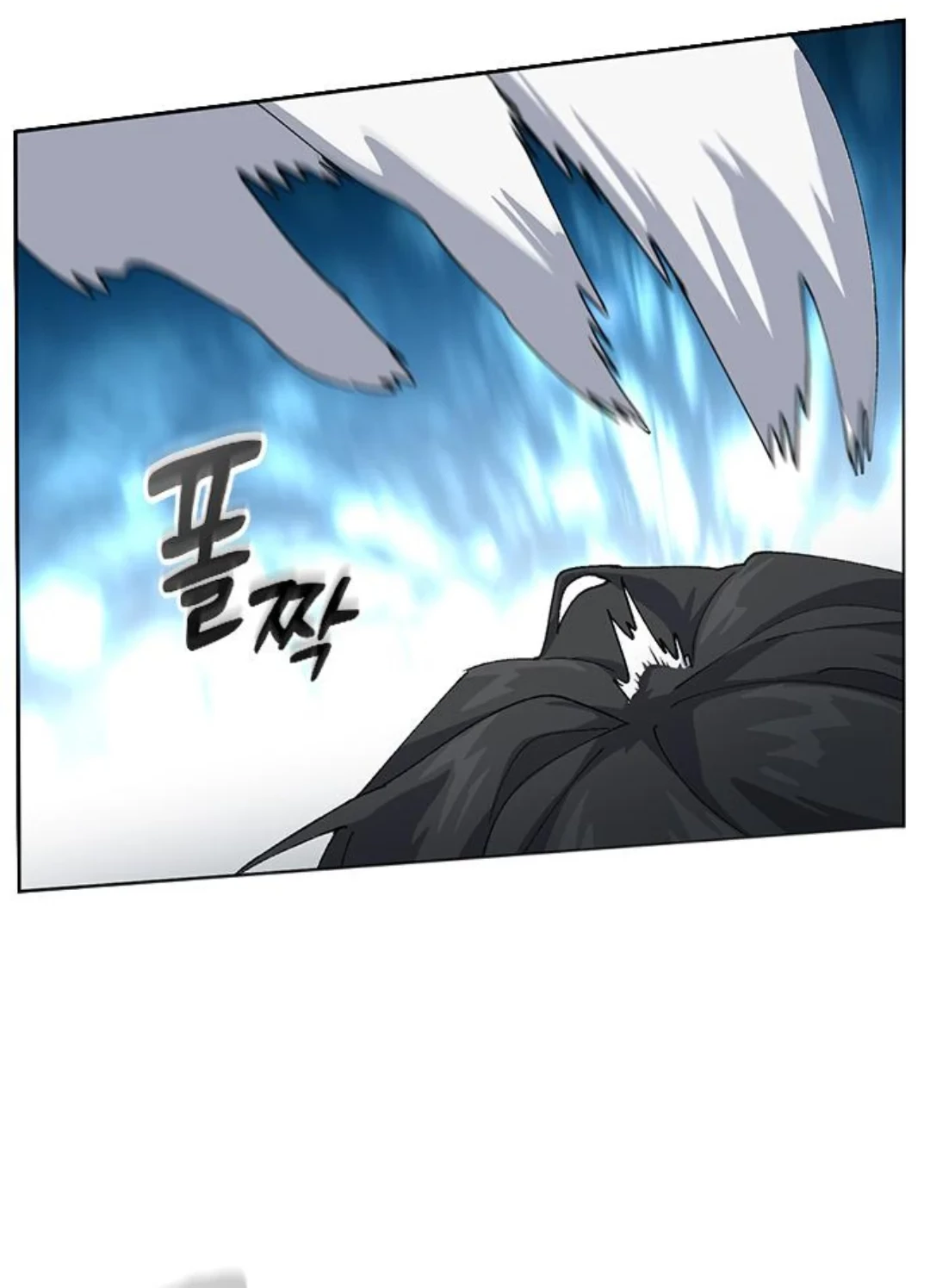 Healing Life Through Camping in Another World Chapter 53 Gambar 13