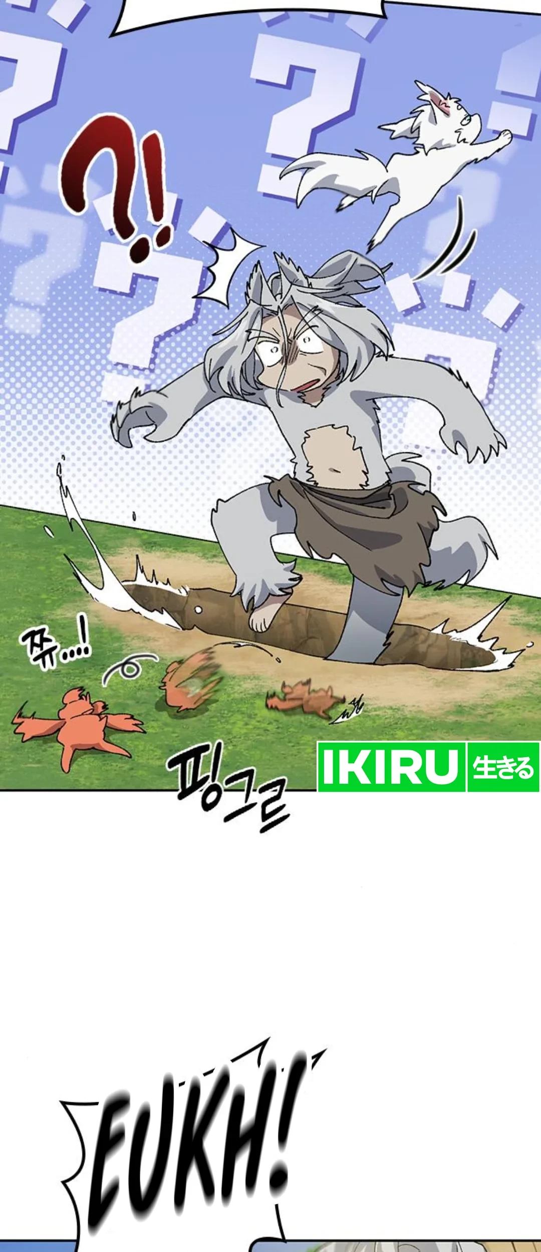 Healing Life Through Camping in Another World Chapter 53 Gambar 18