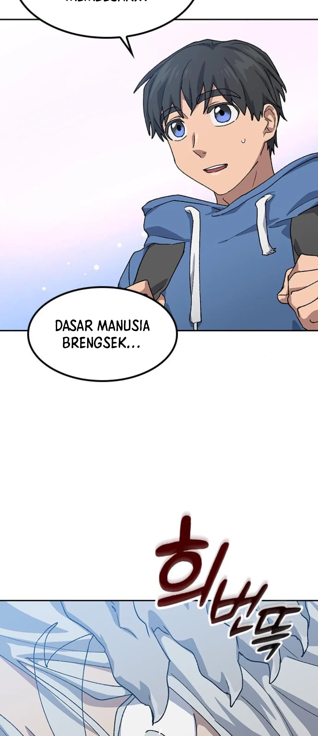 Healing Life Through Camping in Another World Chapter 53 Gambar 28