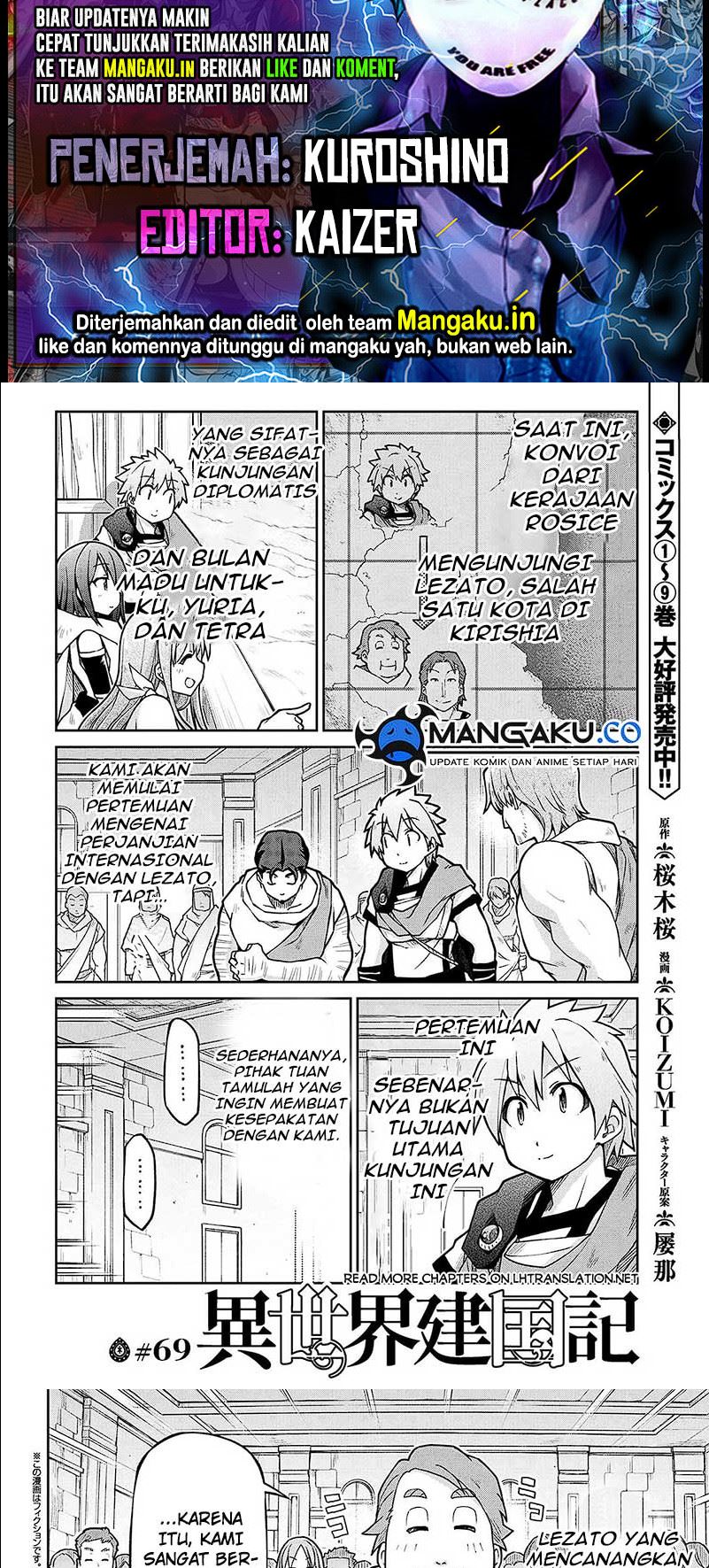 Baca Komik Isekai Kenkokuki Chapter 69 Gambar 1