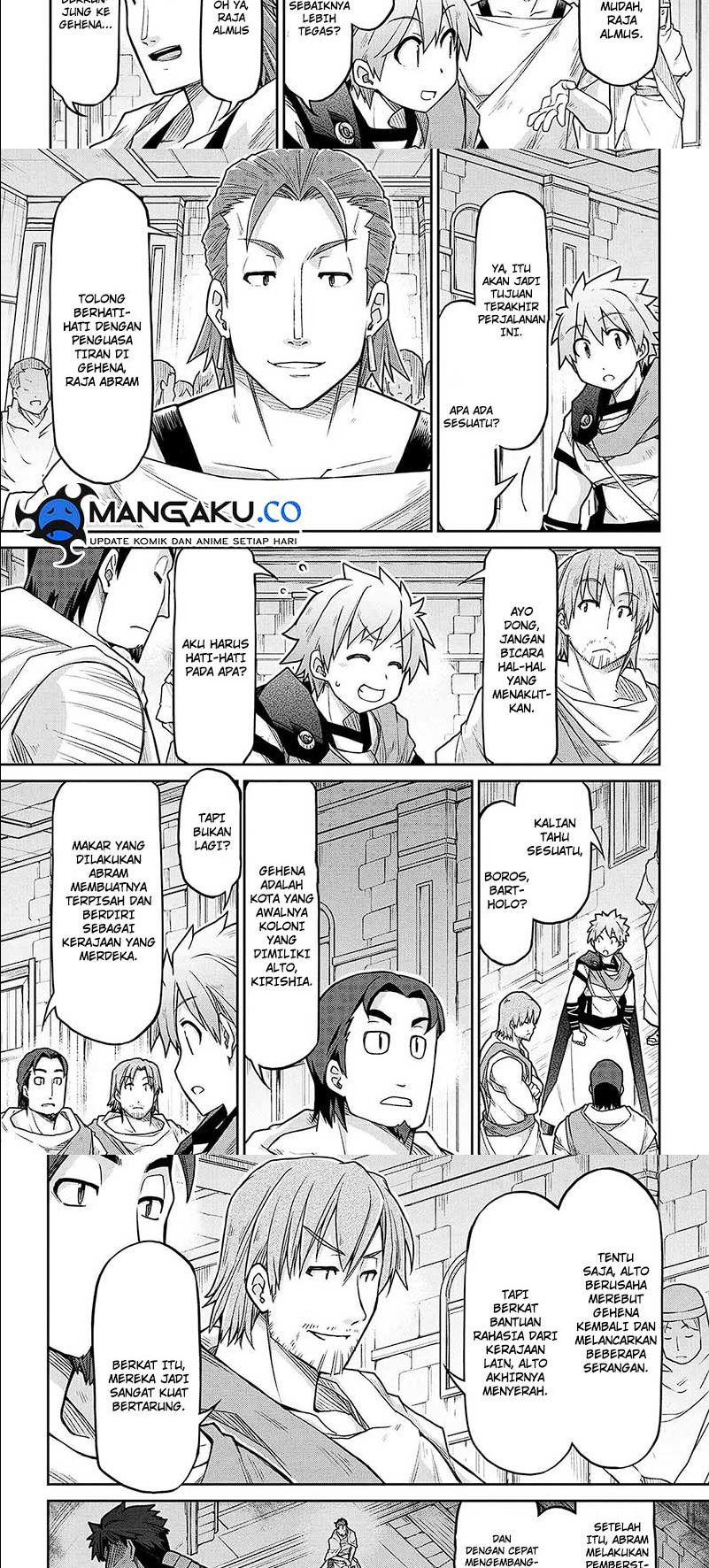 Isekai Kenkokuki Chapter 69 Gambar 5
