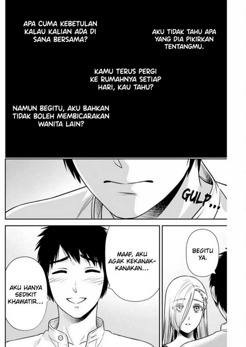 Issho ni Kurashite ii desu ka? Chapter 36 Gambar 11