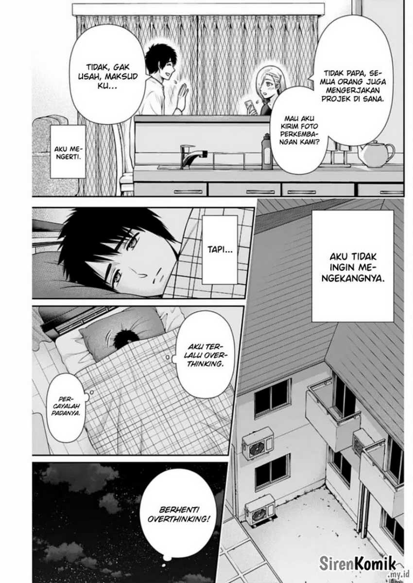 Issho ni Kurashite ii desu ka? Chapter 36 Gambar 12