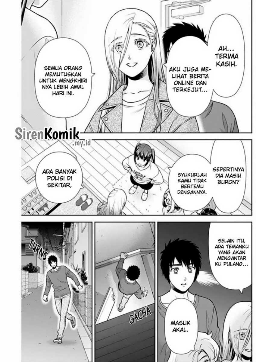 Issho ni Kurashite ii desu ka? Chapter 36 Gambar 16