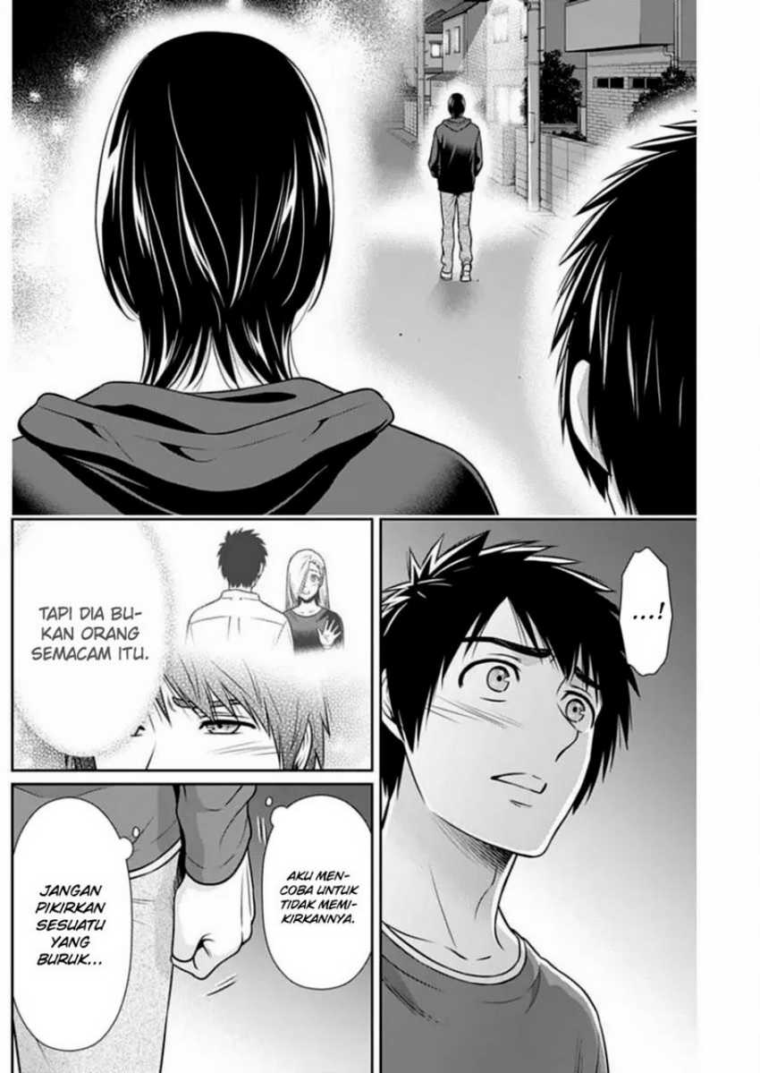 Issho ni Kurashite ii desu ka? Chapter 36 Gambar 17