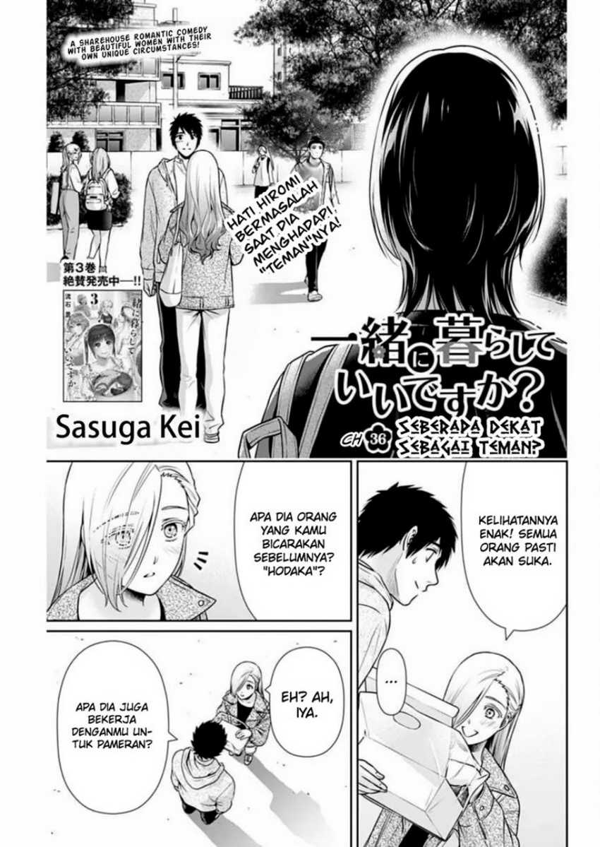 Baca Manga Issho ni Kurashite ii desu ka? Chapter 36 Gambar 2