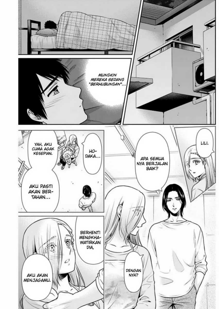 Issho ni Kurashite ii desu ka? Chapter 36 Gambar 22