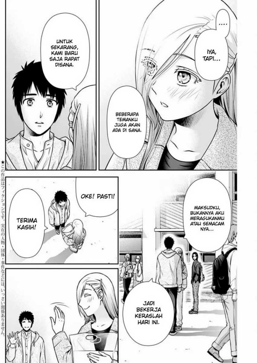 Issho ni Kurashite ii desu ka? Chapter 36 Gambar 3